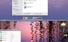 Lionx3 Theme for Windows 7